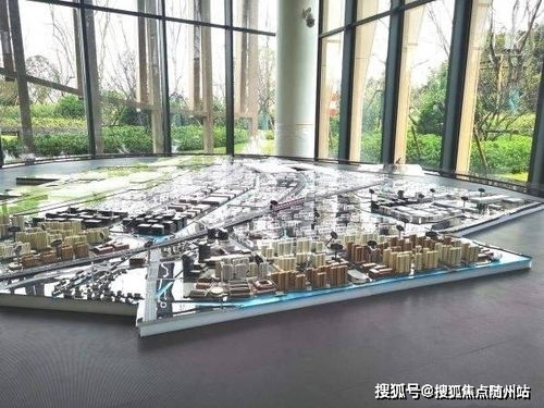 嘉善到深圳坐汽车多少钱(嘉善到深圳坐汽车的价格及更多信息详解)