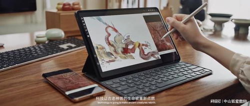 华为电脑屏幕怎么去黄色(华为电脑屏幕去黄色—专业调整与优化指南)