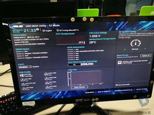华为电脑怎么载剪映(华为电脑如何安装与操作剪映软件，从零开始的教程)