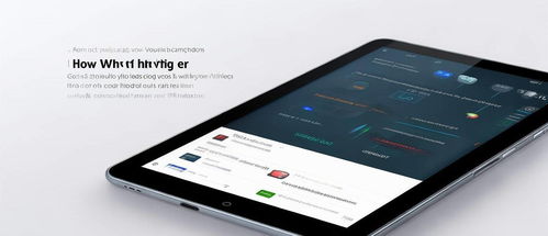 华为电脑的相机怎么开启(华为电脑相机开启步骤详解)