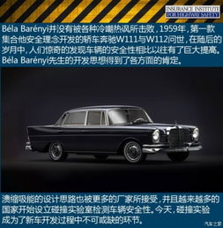 30年代的汽车时速多少(探索三十年代汽车的时速，速度与时代的交织)