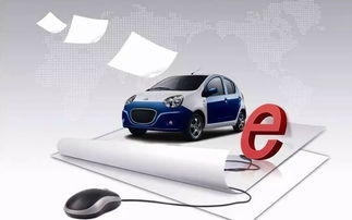 宁都汽车贴膜多少钱贴(宁都汽车贴膜价格解析，贴膜费用究竟多少？