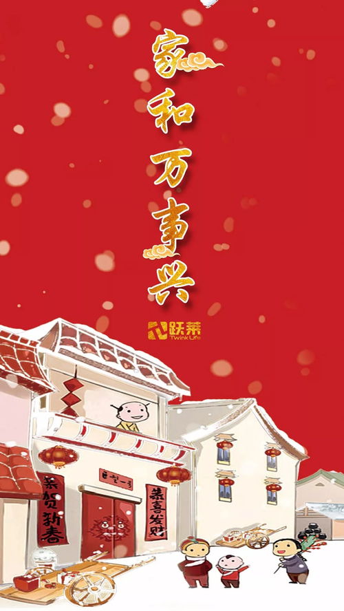 华为电脑桌面怎么调节(华为电脑桌面调节指南，轻松定制你的专属桌面)