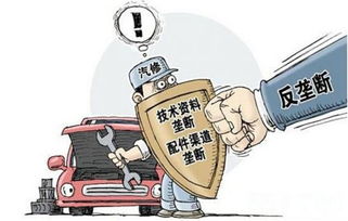 汽车维修都要学吗多少钱(汽车维修，必须学习的技能与所需投资的成本)