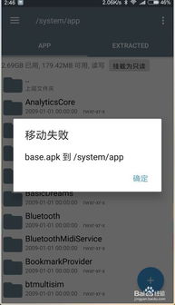 华为电脑应用锁怎么设置(华为电脑应用锁设置详解，保护您的数据安全与隐私)