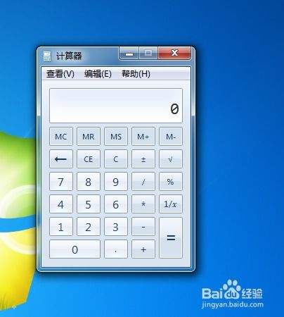 华为电脑数字时钟怎么调(华为电脑数字时钟调整步骤详解)