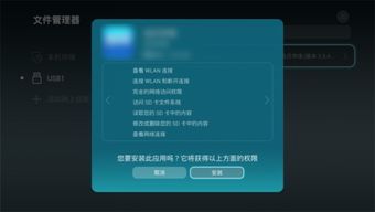 华为电脑下载火绒怎么下(华为电脑上下载火绒安全软件的详细步骤)