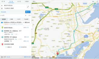 到青岛汽车站多少公里路(青岛汽车站的地理位置与距离解析，探寻到青岛汽车站多少公里路)