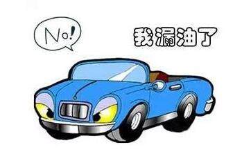 汽车一般多少公里漏油啊(汽车漏油现象及其相关因素探讨,多少公里会出现汽车漏油? 汽车一般多少公里漏油啊(汽车漏油现象及其相关因素探讨,多少公里会出现汽车漏油?