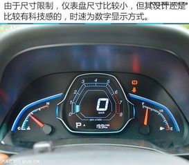 名爵汽车时速表多少钱(名爵汽车时速表的价格及更多信息探讨) 名爵汽车时速表多少钱(名爵汽车时速表的价格及更多信息探讨)