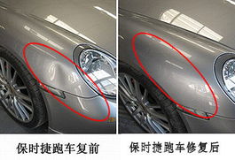 汽车漆面多少温度有伤害(汽车漆面温度伤害研究，多少温度对汽车漆面造成损害？