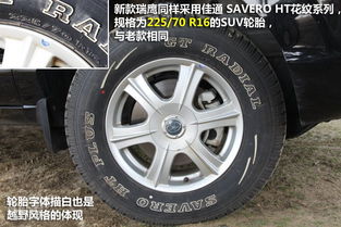 江淮汽车轮胎扭力是多少(江淮汽车轮胎扭力深度解析)