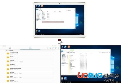 华为云电脑怎么恢复正常(华为云电脑恢复正常操作指南)