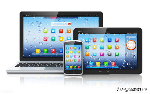 华为怎么传东西到电脑(华为数据高效传输至电脑的详细指南)