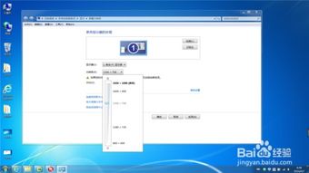 华为电脑图标怎么变小了(华为电脑图标大小调整方法与步骤详解)