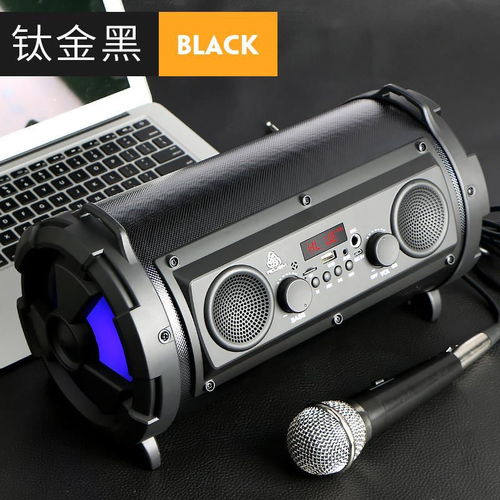 汽车音响蓝牙音箱多少伏(汽车音响与蓝牙音箱的电压解析，多少伏才是关键？