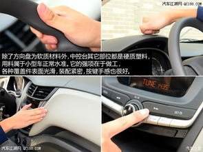 赛欧3汽车仪表多少钱(赛欧3汽车仪表的价格解析)