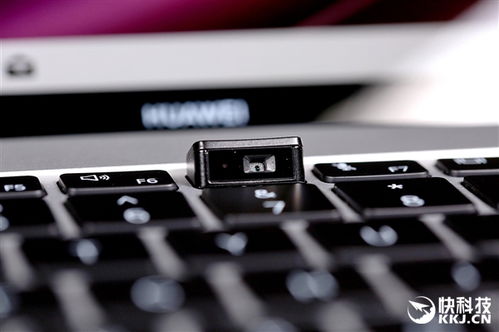 华为怎么碰电脑屏幕键盘(华为电脑屏幕键盘交互体验解析) 华为怎么碰电脑屏幕键盘(华为电脑屏幕键盘交互体验解析)