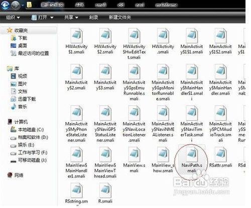 汽车导航内存卡能装多少(汽车导航内存卡容量探究，究竟能装多少？