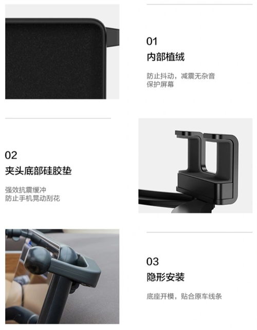 华为电脑支架音响怎么连接(华为电脑支架音响连接指南)
