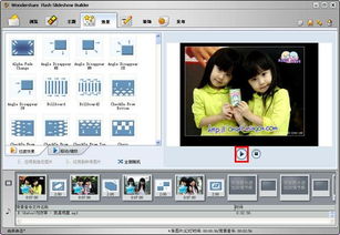 相册曝光怎么使用华为电脑(华为电脑使用相册曝光功能，轻松管理你的照片)