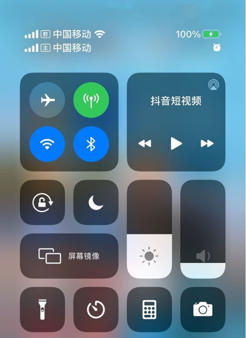 华为电脑怎么配对苹果手机(华为电脑与苹果手机的配对指南)