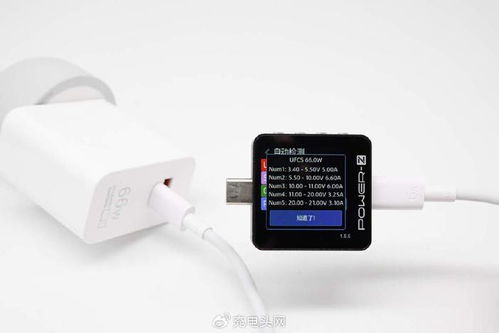 华为电脑充电阀怎么打开(华为电脑充电阀的打开方式详解)