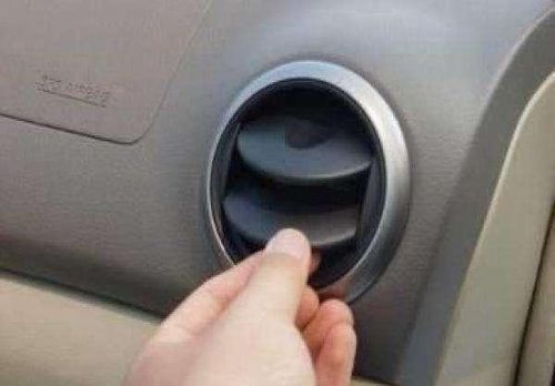 汽车开空调得多少油钱(汽车开空调耗油成本解析，多少油钱在舒适的冷气中？