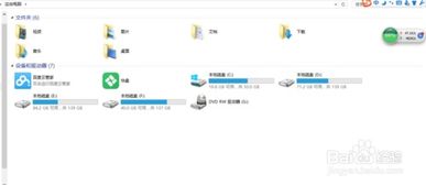 华为电脑安装慢怎么解决(解决华为电脑安装慢的问题,优化安装过程与提升效率的策略) 华为电脑安装慢怎么解决(解决华为电脑安装慢的问题,优化安装过程与提升效率的策略)