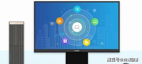 调滤镜怎么调华为电脑(华为电脑调滤镜的步骤详解)