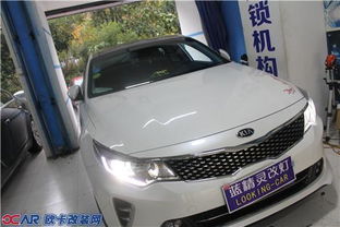 溧水改装汽车大屏多少钱(溧水改装汽车大屏需要多少钱?全方位解读改装费用) 溧水改装汽车大屏多少钱(溧水改装汽车大屏需要多少钱?全方位解读改装费用)