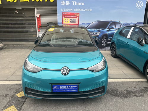 溧水改装汽车大屏多少钱(溧水改装汽车大屏需要多少钱?全方位解读改装费用) 溧水改装汽车大屏多少钱(溧水改装汽车大屏需要多少钱?全方位解读改装费用)