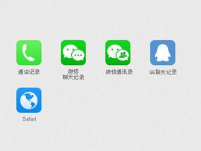 华为怎么导出相片到电脑(华为智能手机如何导出相片到电脑,详细步骤与操作指南) 华为怎么导出相片到电脑(华为智能手机如何导出相片到电脑,详细步骤与操作指南)
