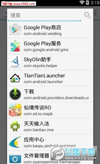 华为电脑看课怎么分屏(华为电脑分屏看课详解，轻松实现多任务处理)