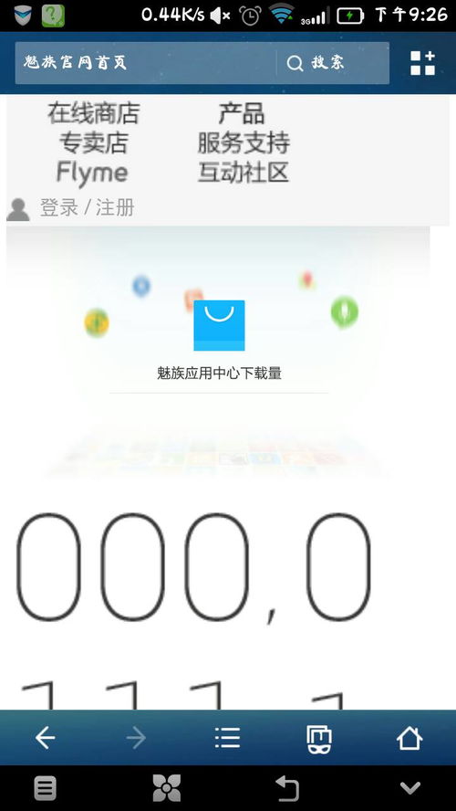 华为电脑怎么开桌面键盘(华为电脑如何开启桌面键盘功能) 华为电脑怎么开桌面键盘(华为电脑如何开启桌面键盘功能)