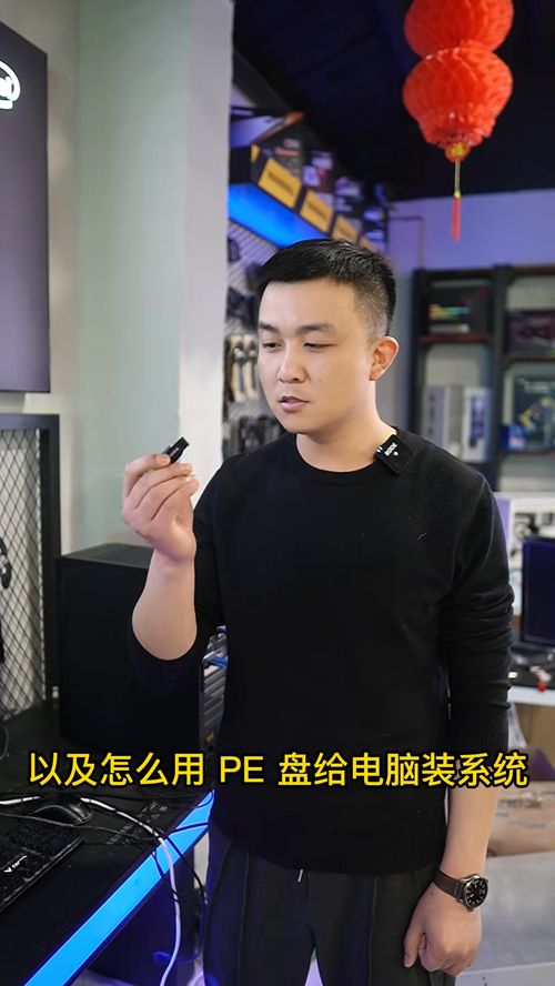 华为电脑怎么开桌面键盘(华为电脑如何开启桌面键盘功能) 华为电脑怎么开桌面键盘(华为电脑如何开启桌面键盘功能)