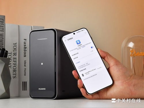 华为手机资料怎么存电脑(华为手机资料存储与电脑同步，轻松实现资料备份与传输)