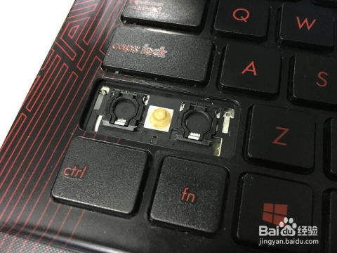 华为电脑键盘盖怎么拆(华为电脑键盘盖拆卸指南)