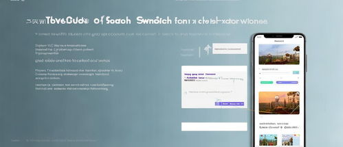 华为电脑怎么下光遇官方(华为电脑如何下载光遇官方游戏)