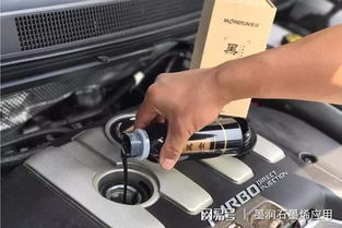 平时给汽车加多少机油好(如何确定平时给汽车加多少机油好)