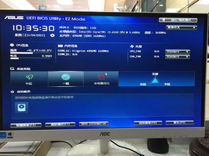 华为电脑怎么关鼠标面板(华为电脑如何关闭鼠标面板，详细步骤与操作指南)