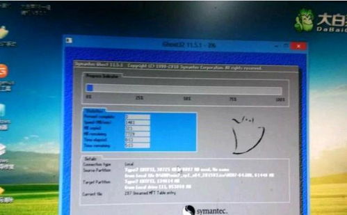 华为电脑冒火花怎么解决(华为电脑冒火花故障分析及解决策略)