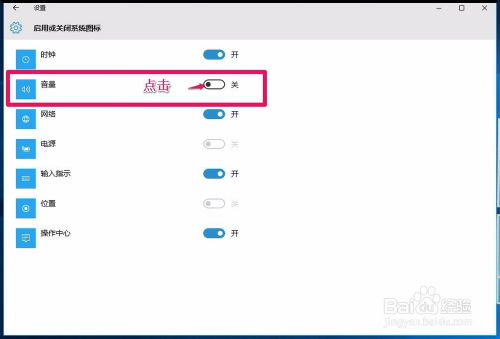 怎么恢复华为电脑的声音(华为电脑无声？快速解决声音恢复问题的方法)