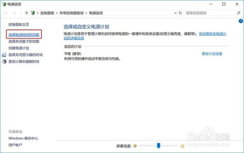 华为电脑怎么临时锁屏幕(华为电脑临时锁屏操作指南) 华为电脑怎么临时锁屏幕(华为电脑临时锁屏操作指南)