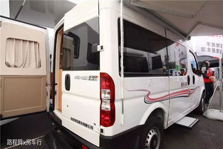 吉首房车汽车改色多少钱(吉首房车汽车改色费用解析)