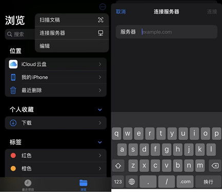 电脑图标怎么换华为苹果(电脑图标更换指南，华为苹果风格切换详解)