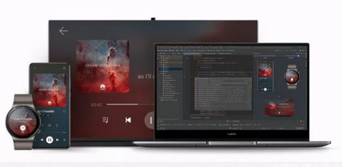 华为音响2怎么连电脑(华为音响2连接电脑,详细步骤与操作指南) 华为音响2怎么连电脑(华为音响2连接电脑,详细步骤与操作指南)