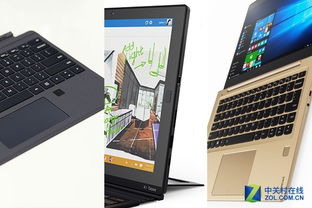 华为电脑matebook怎么设置指纹(华为MateBook指纹识别设置指南)