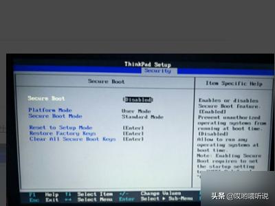 华为电脑怎么u盘启动(华为电脑U盘启动的详细步骤指南) 华为电脑怎么u盘启动(华为电脑U盘启动的详细步骤指南)