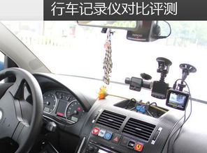 大汽车上的小电视多少元(大汽车上的小电视价格解析) 大汽车上的小电视多少元(大汽车上的小电视价格解析)